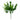 32cm Artificial Green Foliage Spray Stem – Faux Leafy Decorative Greenery
