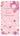 Communion Granddaughter 3071