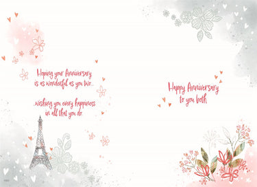 SON & DAUGHTER IN LAW ANNIVERSARY CARD - WONDERFUL