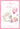 NIECE BIRTHDAY - ML1729