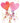 Partner Heart Balloons