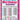 Birthday Name (Pink)
