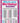 Birthday Name (Pink)