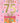 Year You Were Born - 75th Female -1951
