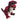 Baby T Rex Red