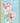 Daughter Birthday - Balloons & Present