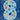 8th Birthday - Blue Stars