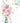 GRANDMA BIRTHDAY - ESSENCE