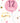 12th - Pink Balloon Happy Birthday