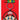 Super Mario (Mario) Rubber Keychain