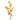 130cm Yellow Blossom Floral Spray Artificial
