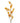 130cm Yellow Blossom Floral Spray Artificial