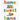 DJ-HOME SWEET HOME52922