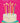 DJ-POMPOM-CAKE 52979