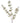 Artificial Foliage White Eucalyptus Foliage Stem 80cm