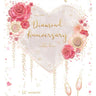 A greeting card for a wife's 60th anniversary, featuring a diamond anniversary message with floral designs, heart shapes, and a glass of champagne.