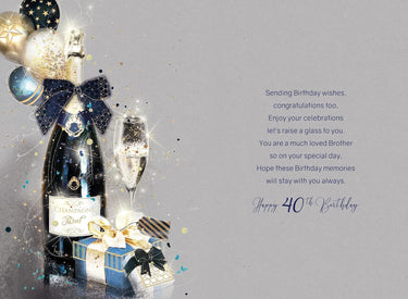 BROTHER 40TH BIRTHDAY CARD - GRAYSON