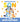 Son Birthday - Bluey