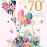 70th birthday card for a wife with floral design and balloons on a white background