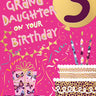Granddaughter 3rd birthday card - presents & cake.