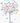 DJ - Butterfly Tree