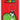 Super Mario (Yoshi) Rubber Keychain