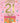 Year You Were Born - 21st Female - 2005