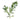 Single Artificial Foliage Fern Foliage Stem 100cm