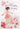 GRANDDAUGHTER BIRTHDAY - DANCER