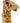 Giraffe Puppet