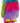 Bird Of Paradise Puppet