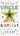 UNCLE BIRTHDAY - GREEN STARS