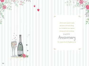 SON & DAUGHTER-IN-LAW ANNIVERSARY - BIRDCAGE