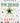 Friend Birthday - Green Star