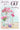 60th Birthday - Roses