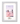Amore Plastic Photo Frame with Rings Icon - 4" x 6"