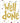 Well Done - Gold
